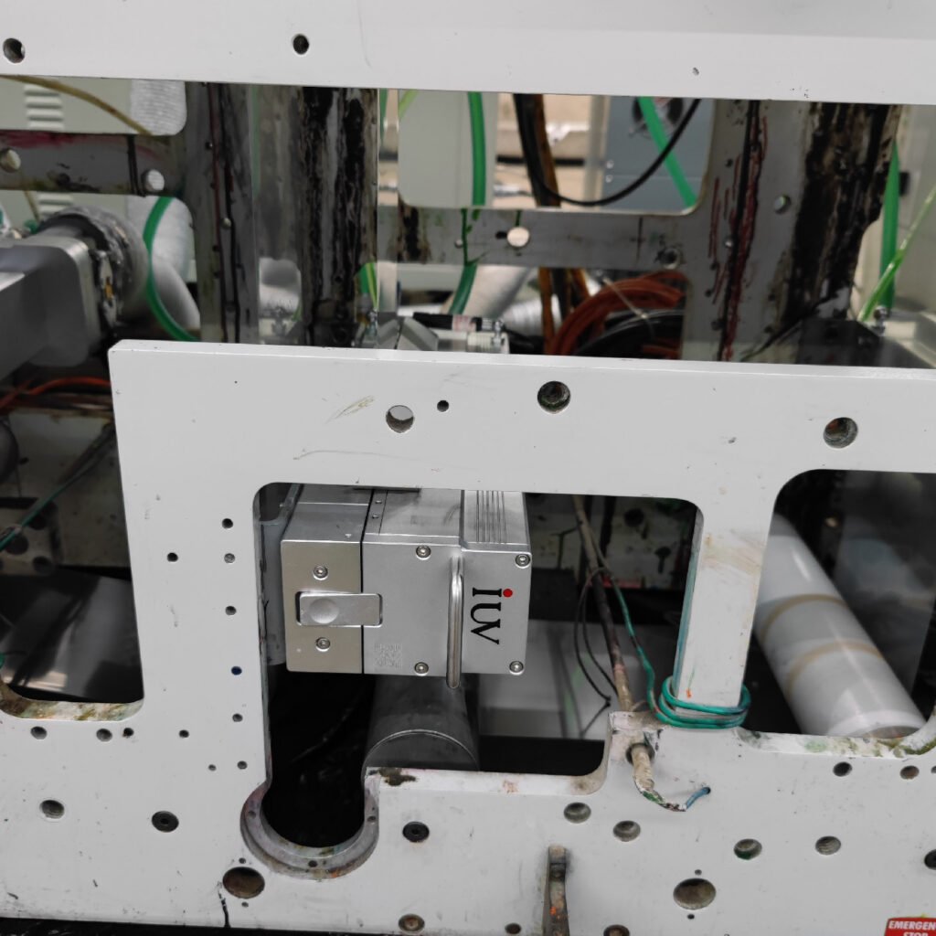 Drukowanie etykiet premium – rola systemów utwardzania UV w jakości i trwałości