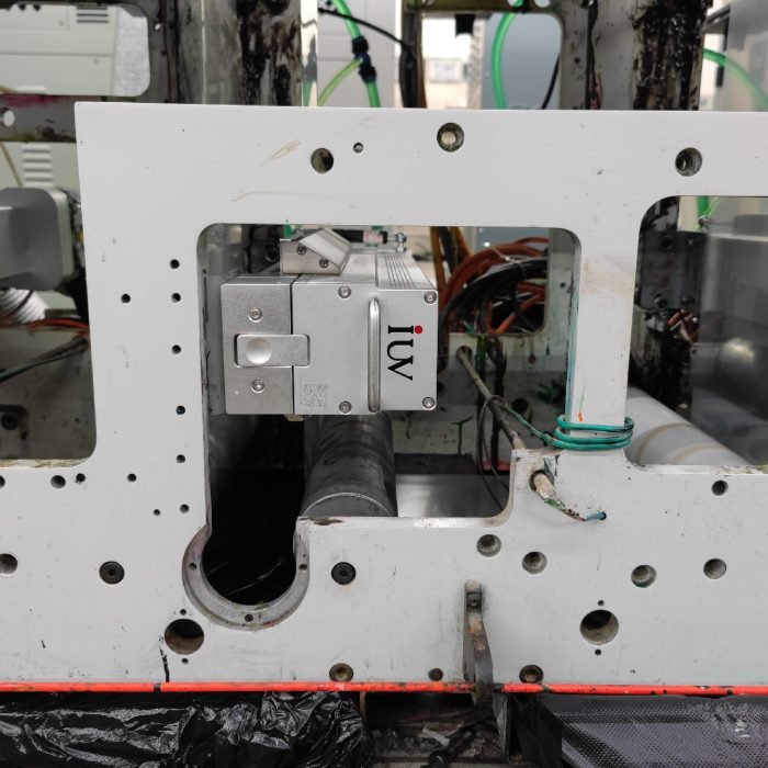 Stabilność kolorystyczna etykiet opakowaniowych dzięki zaawansowanemu utwardzaniu LED